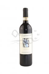 CANUA SFORZATO DI VALTELLINA DOCG | 6 BT X 750 ml 2015 SERTOLI SALIS 15°