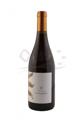 SCHIOPPETTINO COLLI ORIENTALI FRIULI DOC | 6 BT X 750 ml 2015 CA' TULLIO