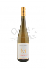 MARIO SCHIOPETTO BIANCO VENEZIA GIULIA IGT | 6 BT X 750 ml 2017 MARIO SCHIOPETTO 14°