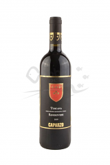 ROSSO CAPARZO SANGIOVESE TOSCANA IGT | 6 BT X 750 ml 2019 CAPARZO 13.5°