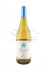MARESE BOMBINO BIANCO CASTEL DEL MONTE DOC | 6 BT X 750 ml 2018 RIVERA 12,5°