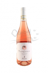 PUNGIROSA BOMBINO NERO CASTEL DEL MONTE DOCG | 6 BT X 750 ml 2019 AZ. VIN. RIVERA 12°