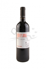 NERO D'AVOLA TERRE SICILIANE PARVA RES DOC | 6 BT X 750 ml 2019 CARUSO & MININI 13°