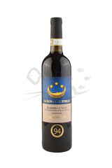 BARBERA ASTI SUPERIORE LA LUNA E LE STELLE DOC | 6 BT X 750 ml 2017 DEZZANI 14°