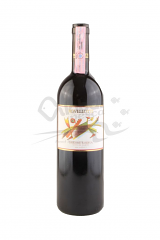 GHEMME RISERVA COSTA DEL SALMINO DOCG | 6 BT X 750 ml 2015 ROVELLOTTI 14°